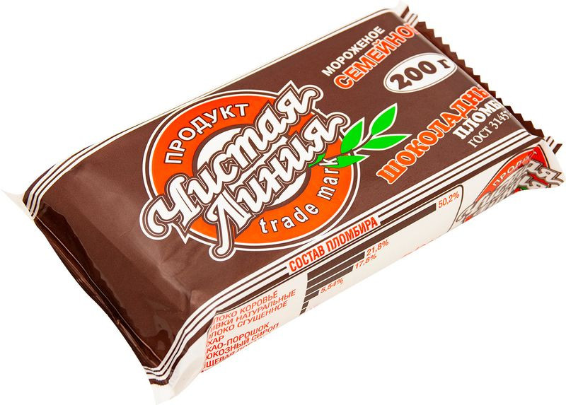 Изображение товара Пломбир Чистая Линия шоколадный 12% 200г - мороженое с натуральным вкусом шоколада