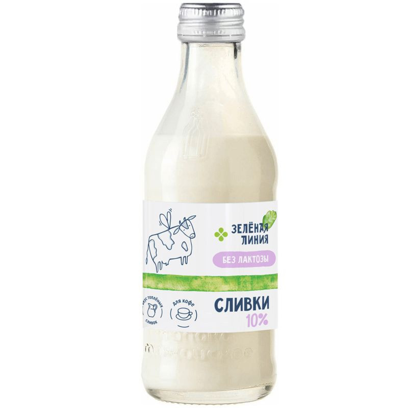 Изображение товара Сливки безлактозные 10% Зелёная Линия, 450мл - вкус и качество