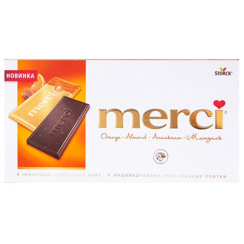 Изображение товара Горький шоколад Merci с апельсином и миндалем 4x25г