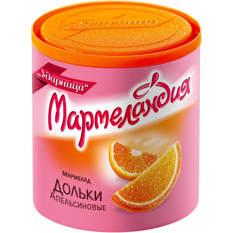 Изображение товара Мармелад Мармеландия Дольки апельсиновые, 250г