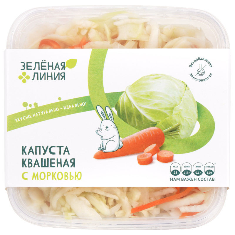 Изображение товара Капуста квашеная шинкованная с морковью Зелёная Линия, 800г