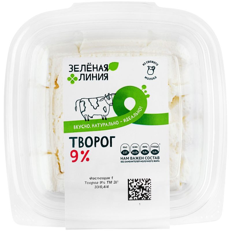 Изображение товара Творог 9% Зелёная Линия 400 г натуральный питательный продукт