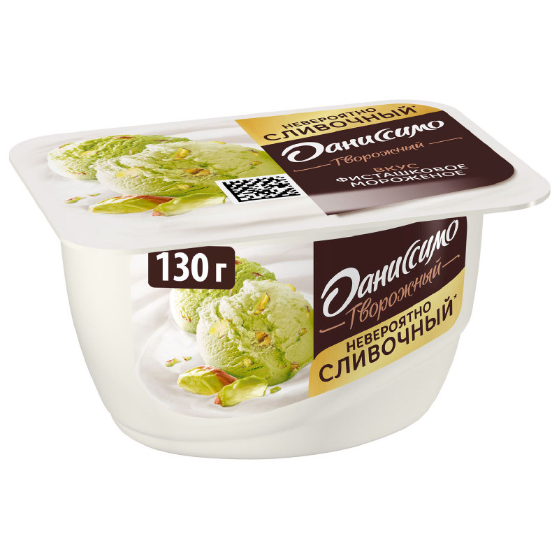 Изображение товара Продукт творожный Даниссимо фисташковое мороженое 6.5%, 130г