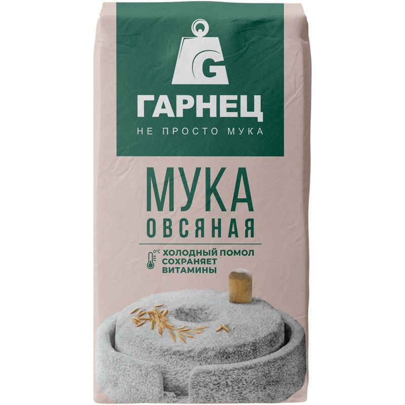 Изображение товара Овсяная мука Гарнец 400г натуральный продукт для диетического питания