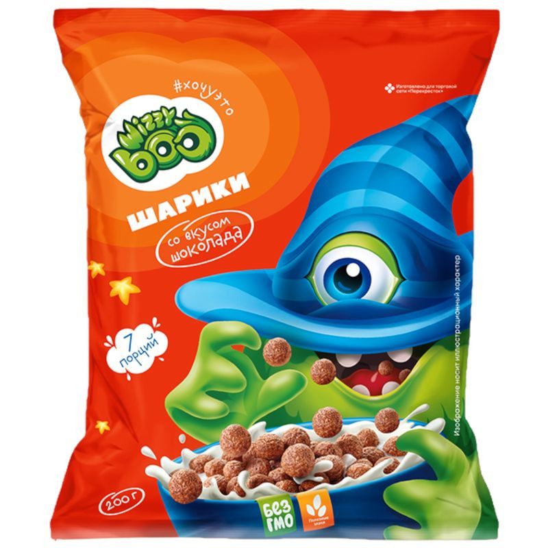 Изображение товара Шоколадные подушечки Wizzy Boo Хочу Это 200 г сладкое лакомство для перекуса