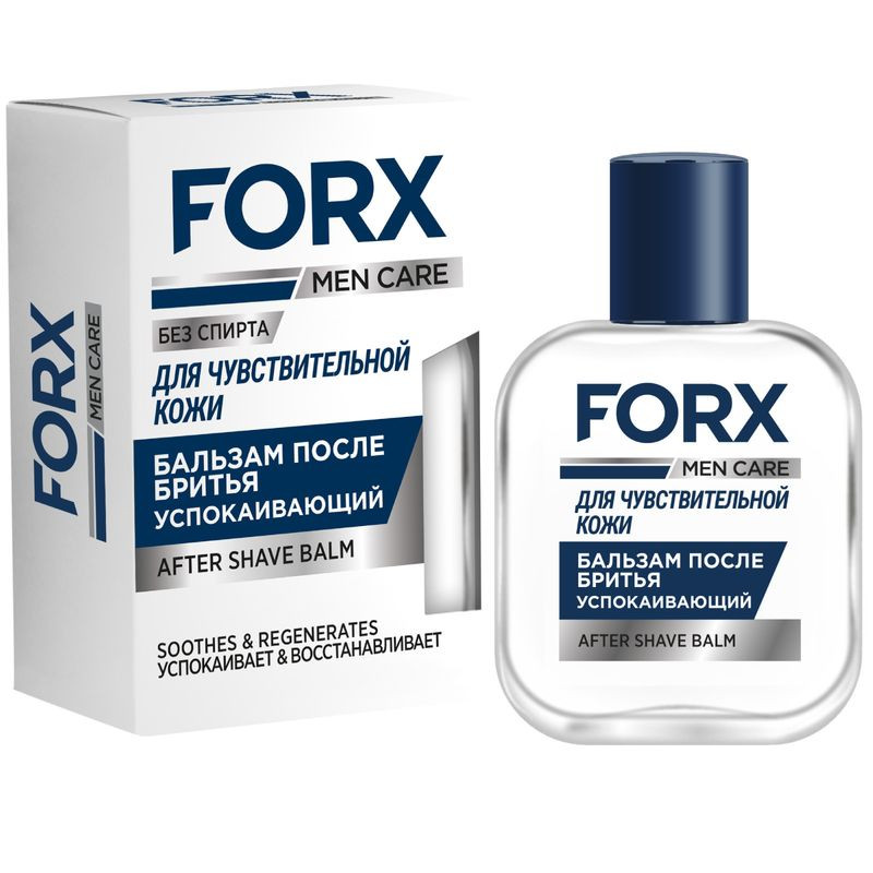 Изображение товара Бальзам Forx Men Care Sensitive Skin после бритья для чувствительной кожи, 100мл
