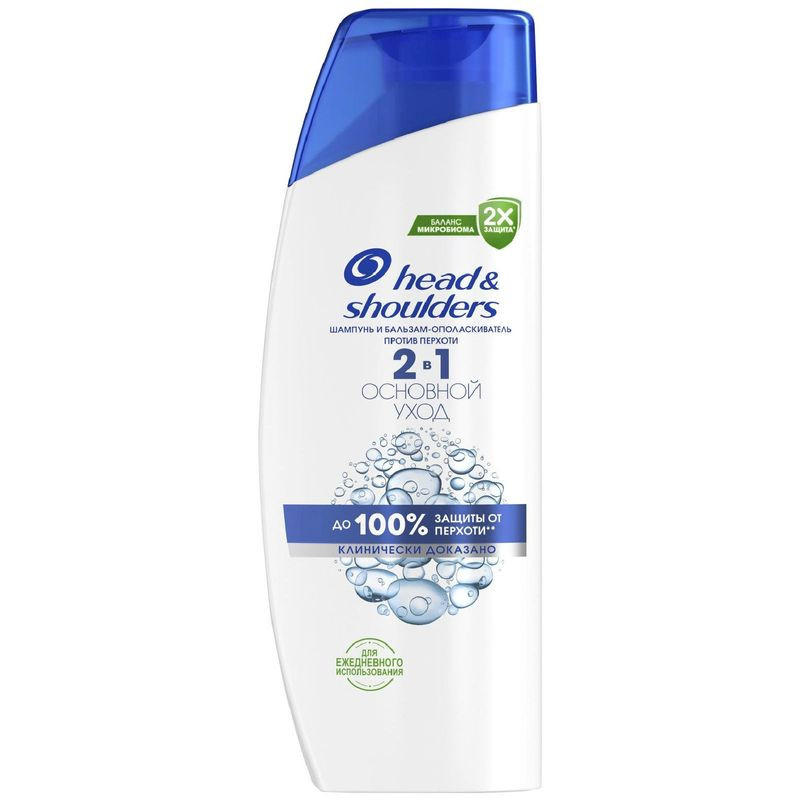 Изображение товара Шампунь-бальзам-ополаскиватель Head&Shoulders Основной уход 200мл
