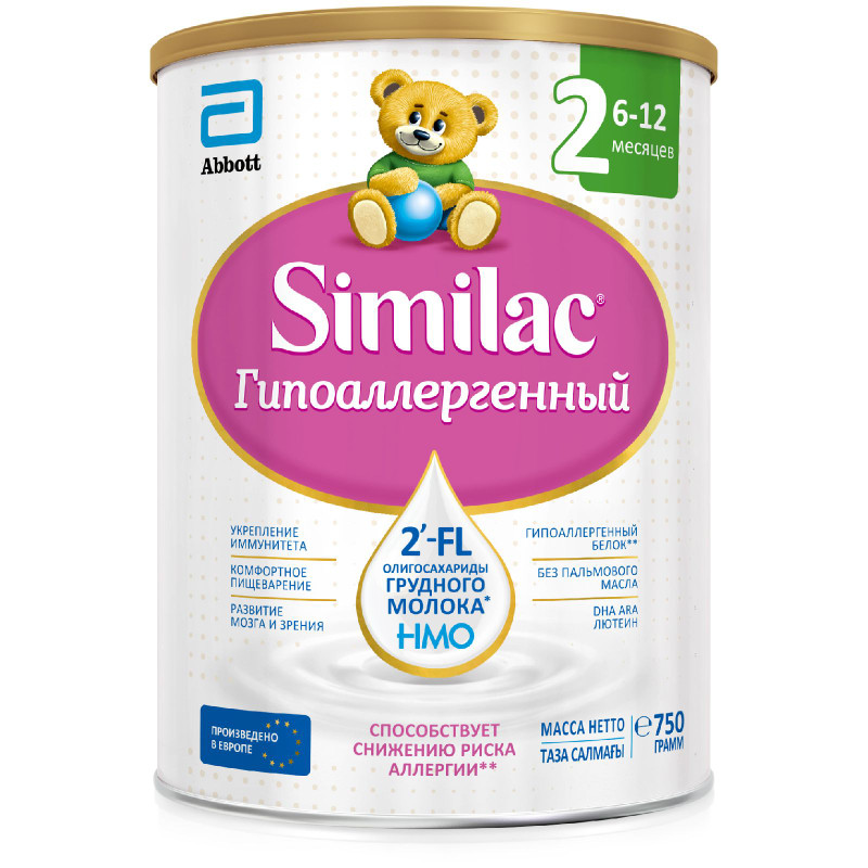 Изображение товара Смесь Similac 2 Гипоаллергенный сухая c 6 до 12 месяцев, 750г