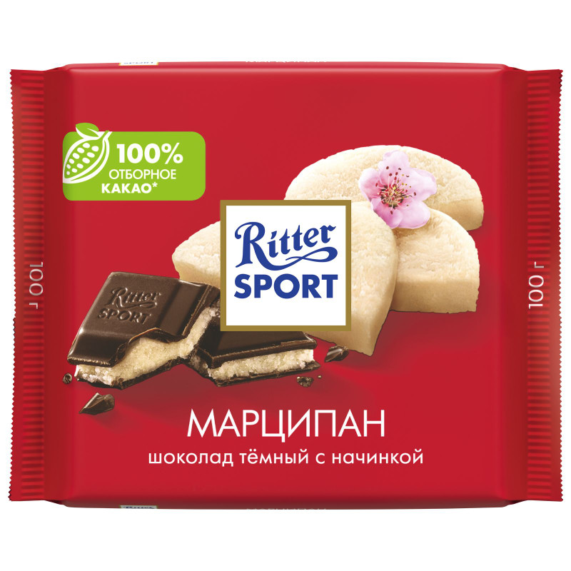 Изображение товара Шоколад тёмный Ritter Sport с марципаном, 100г