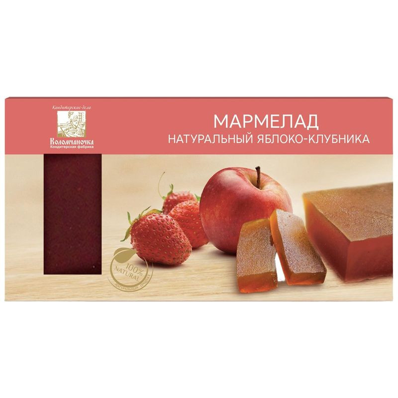 Изображение товара Мармелад Коломчаночка яблоко-клубника фруктовый пластовый 210г