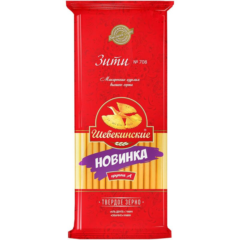 Изображение товара Макароны Шебекинские Зити №708, 400г для приготовления пасты