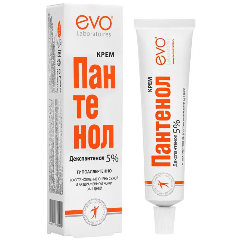 Изображение товара Крем EVO Laboratoires Пантенол универсальный 46 мл для всех типов кожи