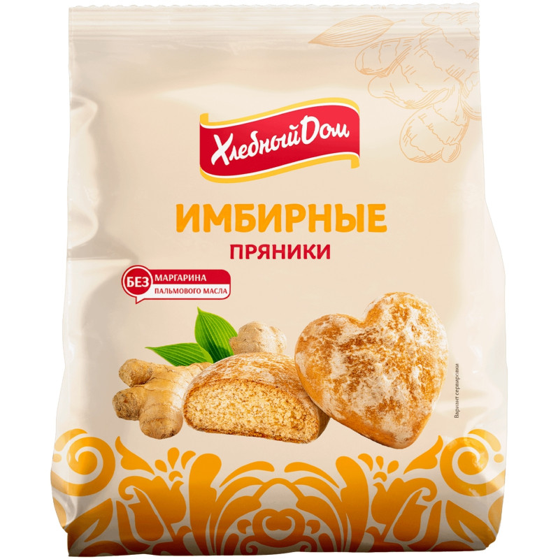 Изображение товара Пряники Хлебный Дом Имбирные, 300г