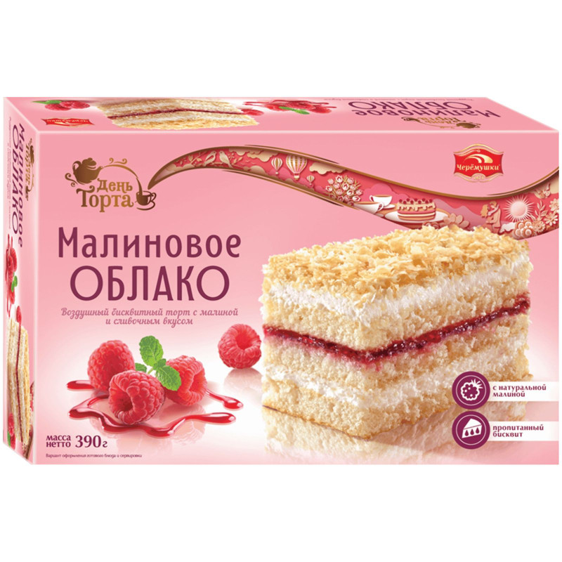 Изображение товара Торт Черемушки Малиновое Облако, 390г