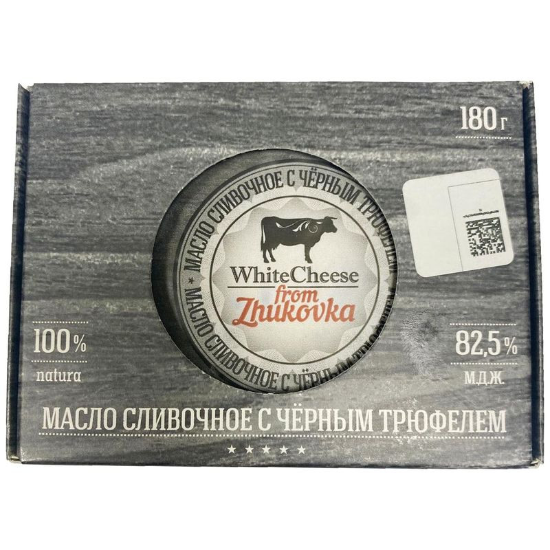 Изображение товара Масло сливочное White Chesse From Zhukovka с черным трюфелем 180г