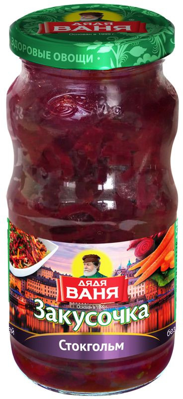 Изображение товара Закусочка Дядя Ваня Стокгольм 460г натуральная нарезка овощей