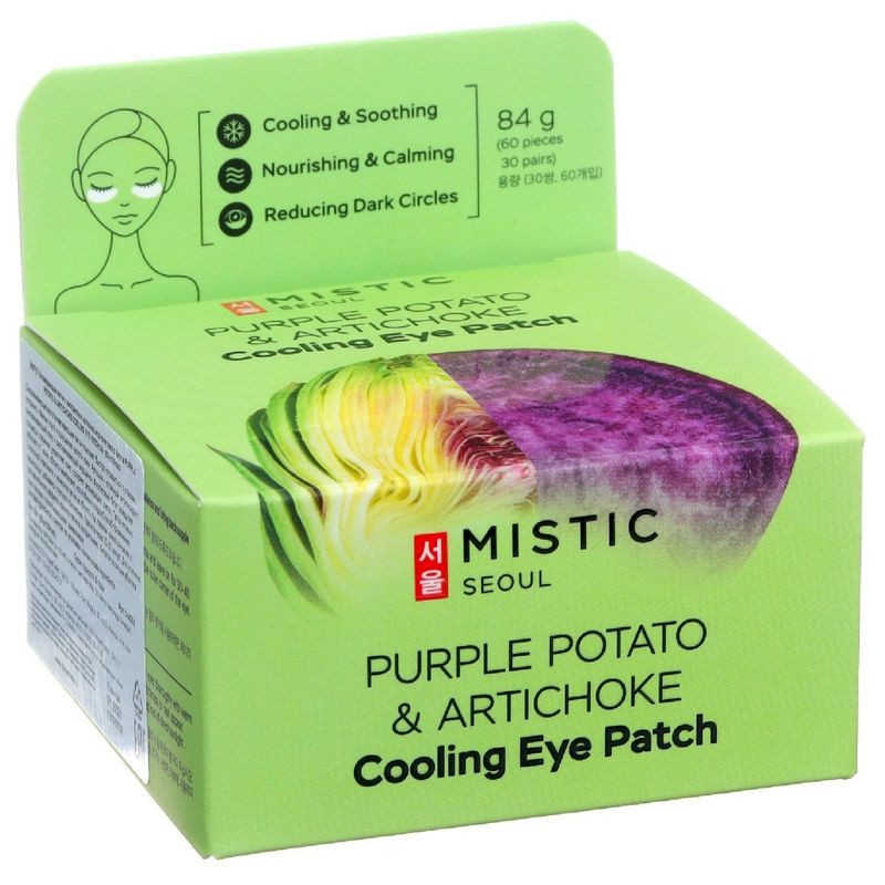Изображение товара Патчи Mistic охлаждающие с экстрактами артишока и батата 84г