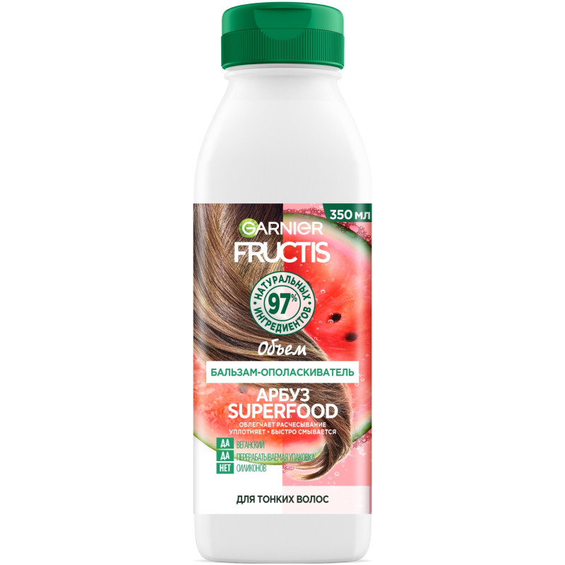 Изображение товара Бальзам-ополаскиватель Garnier Fructis Арбуз Superfood Объем для тонких волос, 350мл