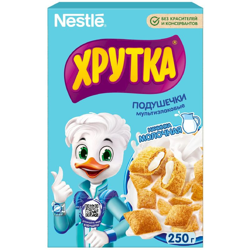 Изображение товара Подушечки Хрутка с молочной начинкой 250 г - многозерновые сухие хлопья