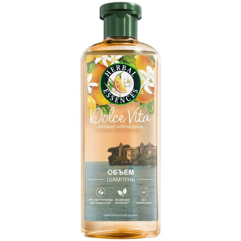Изображение товара Шампунь Herbal Essences Аромат апельсина 350 мл для мягких и свежих волос