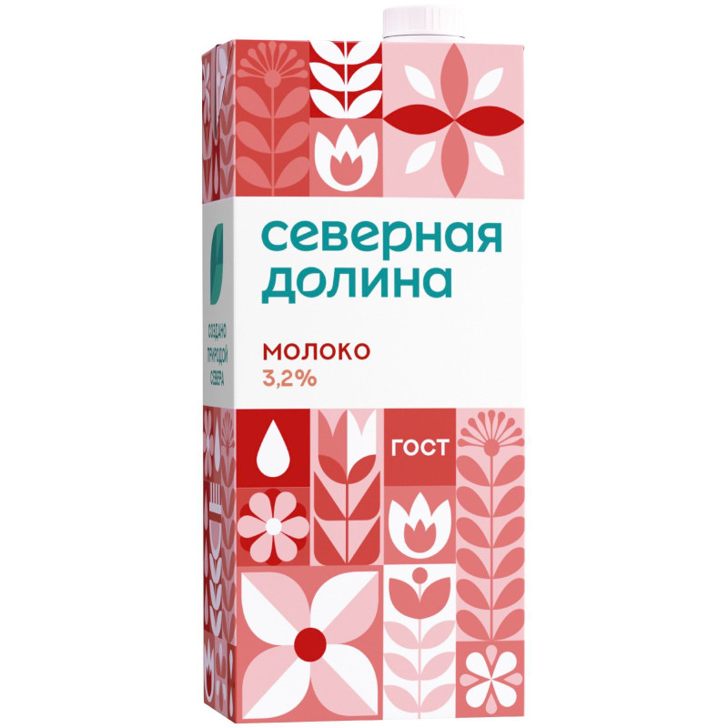 Изображение товара Молоко Северная Долина питьевое ультрапастеризованное 3.2%, 950мл