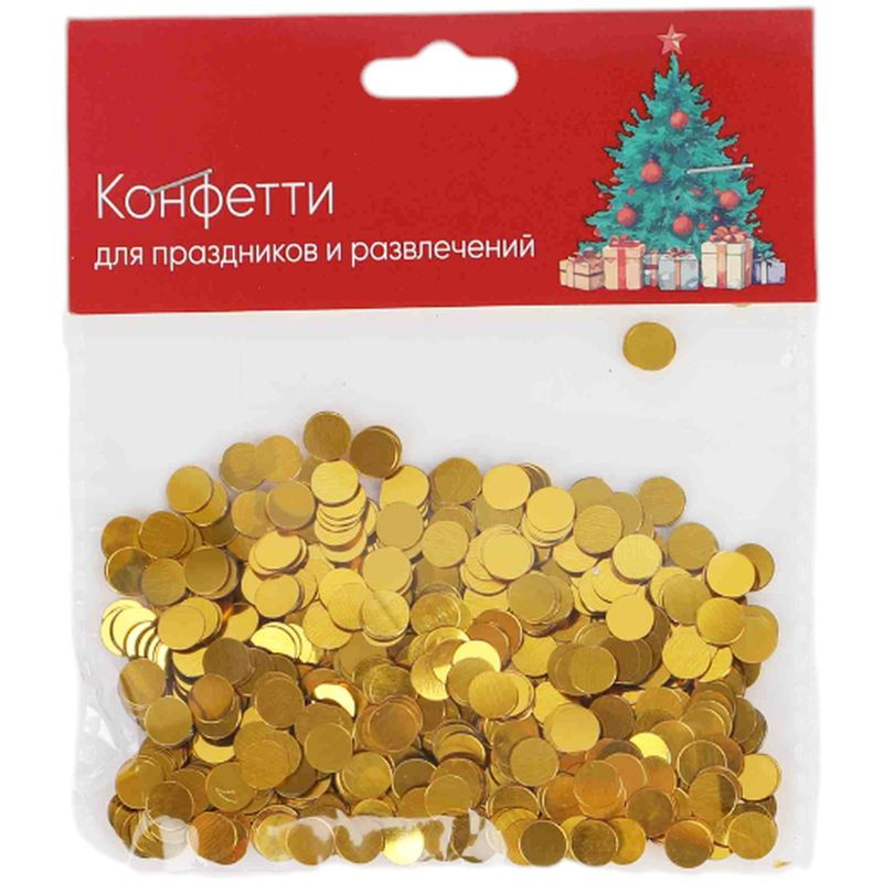 Изображение товара Конфетти для праздников и развлечений в упаковке 9999 дней