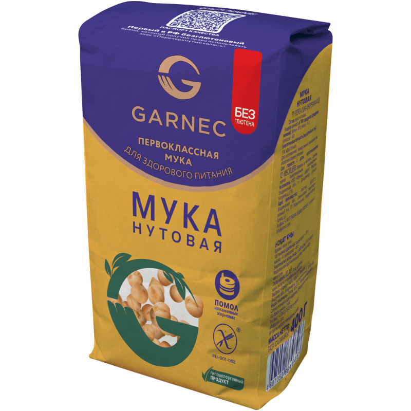 Изображение товара Мука Garnec нутовая, 400г
