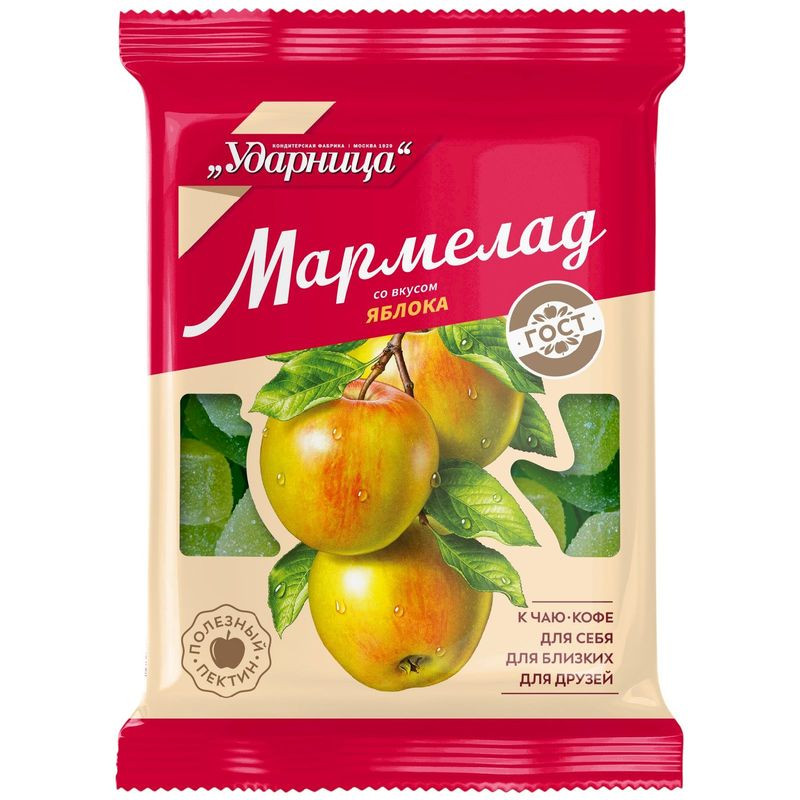 Изображение товара Мармелад желейный Ударница со вкусом Яблока 275 г натуральный сладкий десерт