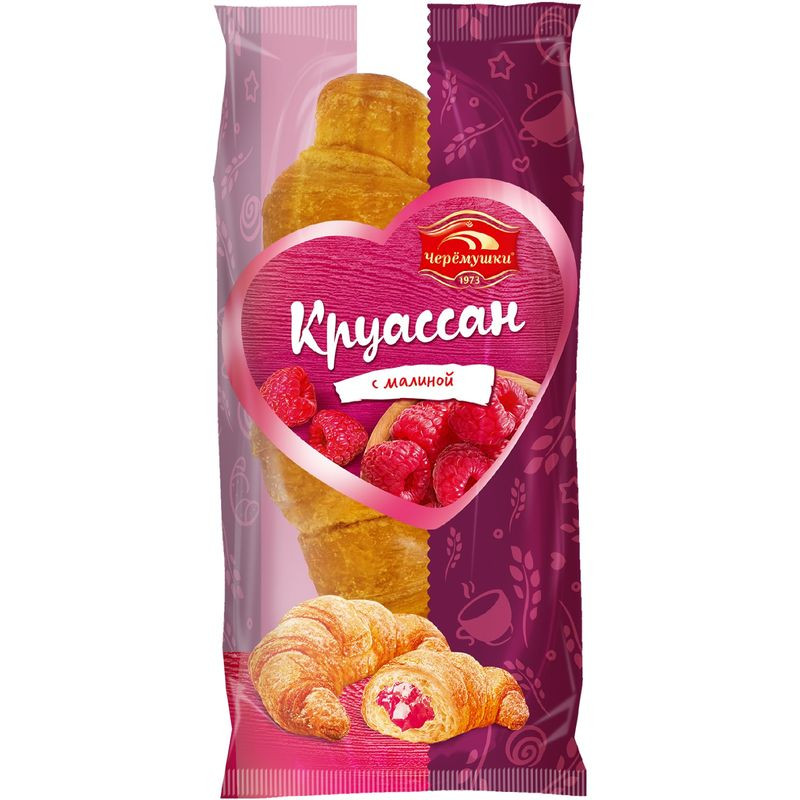 Изображение товара Круассан Черемушки с малиной 80 г свежий десерт к кофе