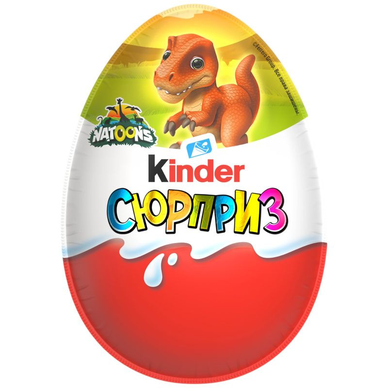 Изображение товара Яйцо шоколадное Kinder сюрприз 20 г с игрушкой ассортимент Россия