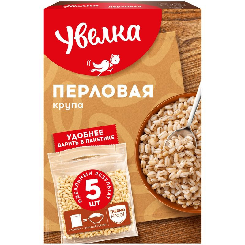 Изображение товара Перловка Увелка 5х80г - качественная крупа для вкусных блюд