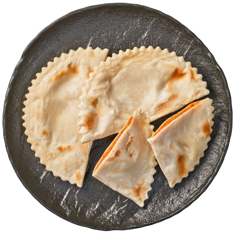 Изображение товара Кутабы с сыром и помидорами Перекрёсток Select 150г