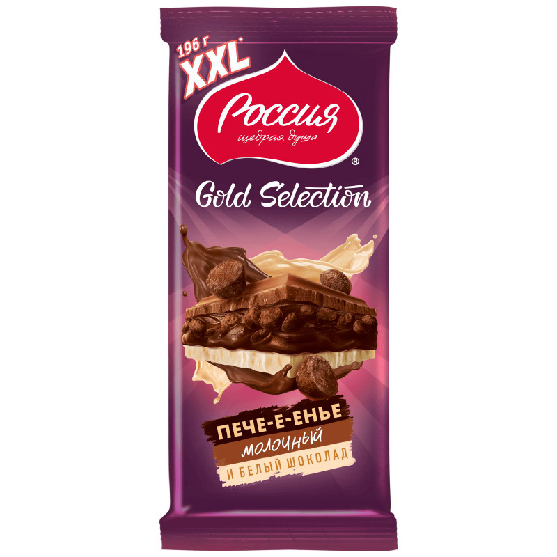 Изображение товара Шоколад молочный и белый Россия – Щедрая Душа! Gold Selection с начинкой из имбиря и кусочками печенья, 196г