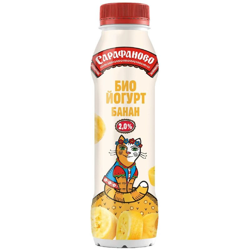 Изображение товара Биойогурт Сарафаново с бананом для детей 260 г питьевой натуральный