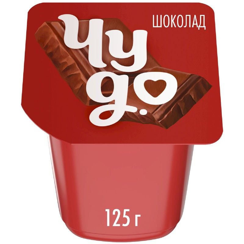 Изображение товара Пудинг Чудо со вкусом Шоколад 3.1%, 125г