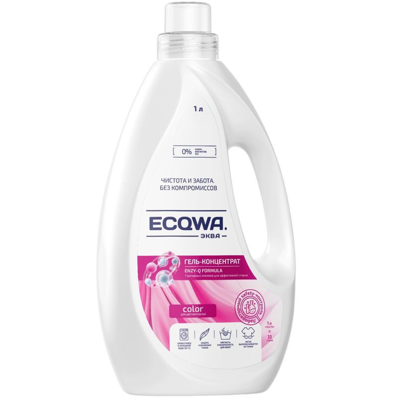 Изображение товара Гель-концентрат Ecqwa Smart Fox Color для стирки 1 литр безопасное для окрашенной одежды