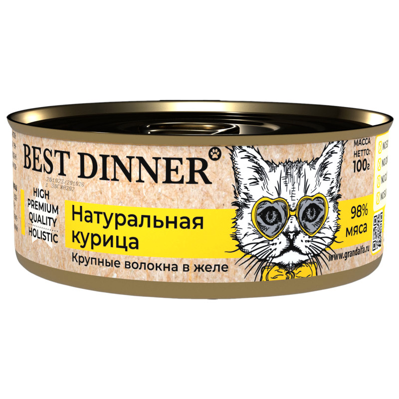 Изображение товара Корм Best Dinner натуральная курица для взрослых кошек и котят с 6 месяцев, 100г