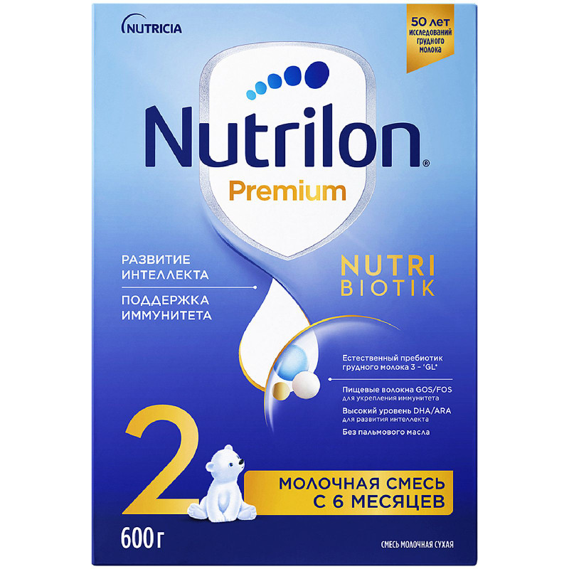 Изображение товара Смесь Nutrilon 2 Premium молочная с 6 месяцев, 600г