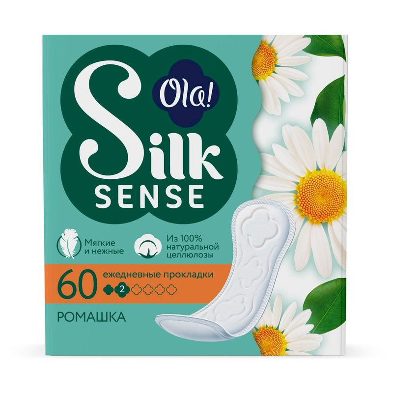 Изображение товара Прокладки ежедневные Ola! Silk sense daily deo ромашка 60шт для женщин гигиена комфорт