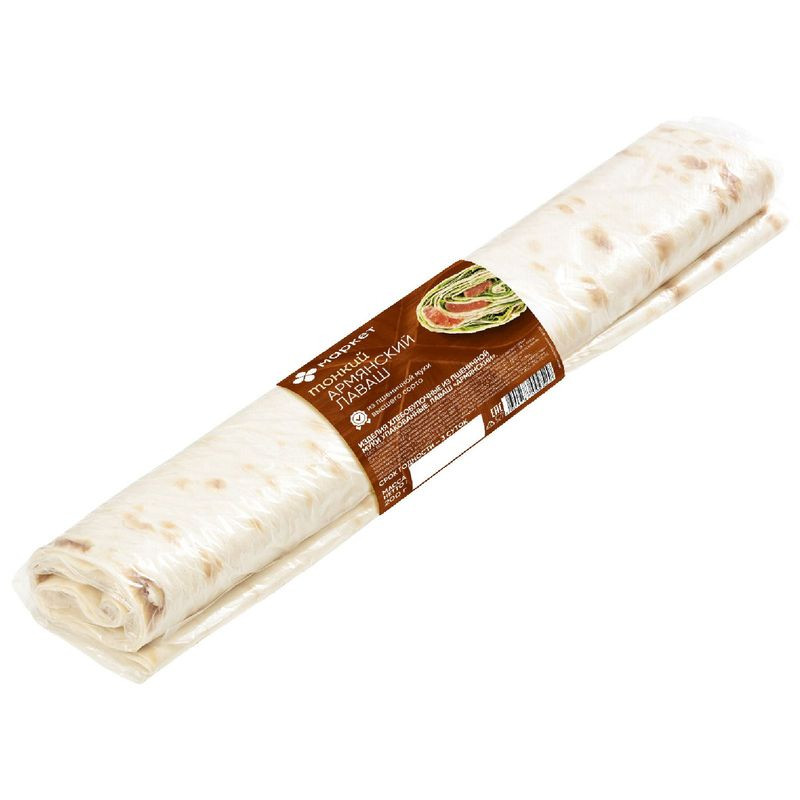 Изображение товара Армянский лаваш Маркет 200г - свежий хлеб для блюд и закусок