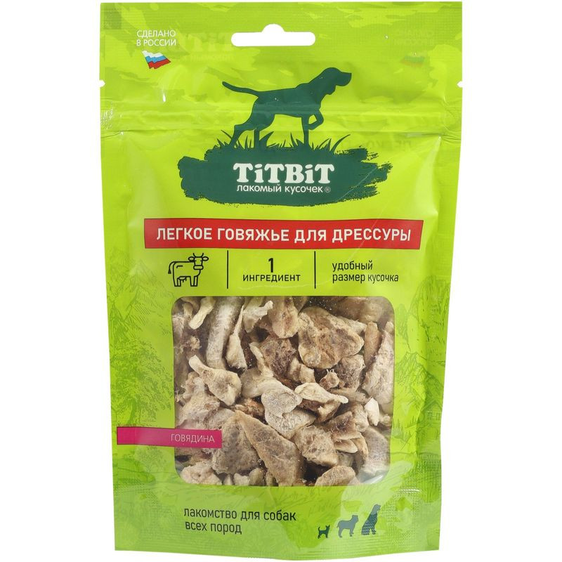 Изображение товара Лакомство TitBit говяжье для дрессуры Б2-М 10г