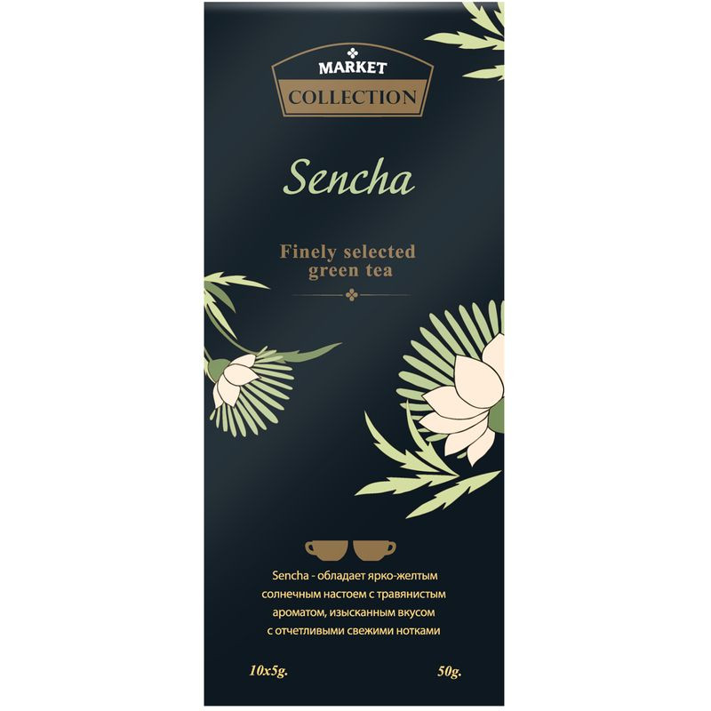 Изображение товара Чай Сенча зелёный крупнолистовой Market Collection 10х5г