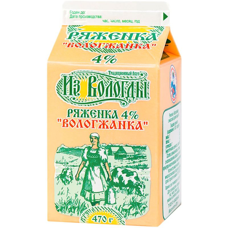 Изображение товара Ряженка Вологжанка 4% 470г натуральный кисломолочный продукт