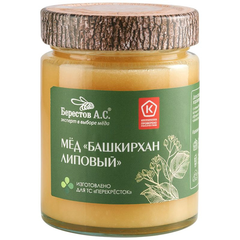 Изображение товара Мёд Берестов А.С. Башкирхан Липовый натуральный цветочный 350г