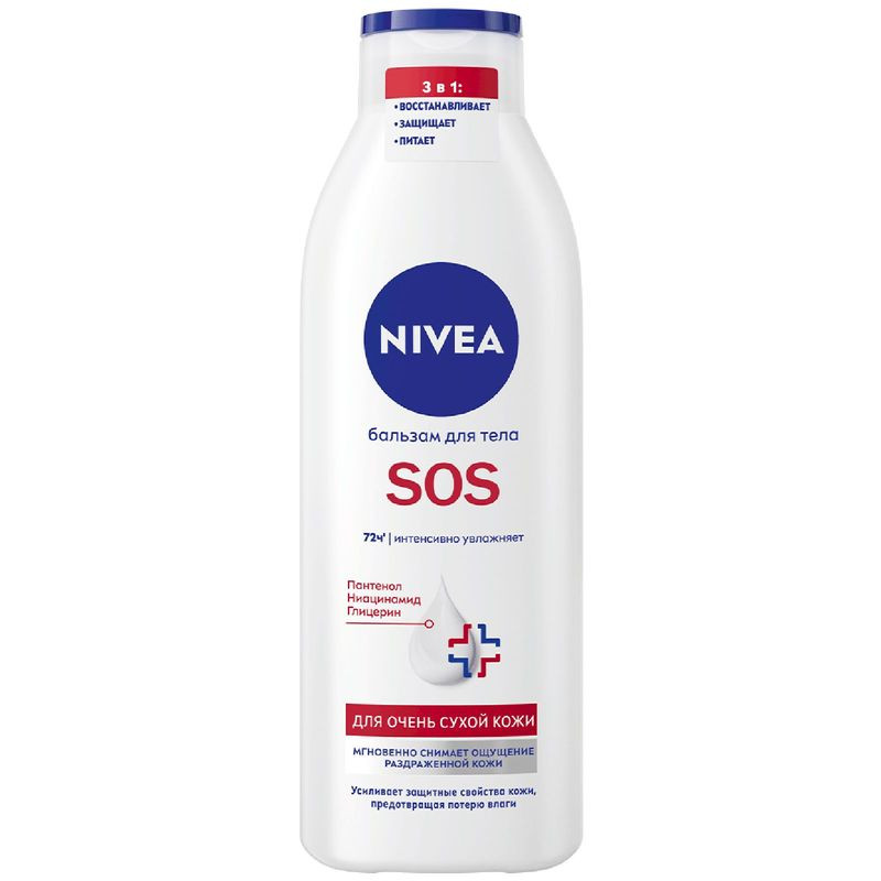 Изображение товара Бальзам для тела Nivea восстановление с пантенолом 250 мл для сухой кожи