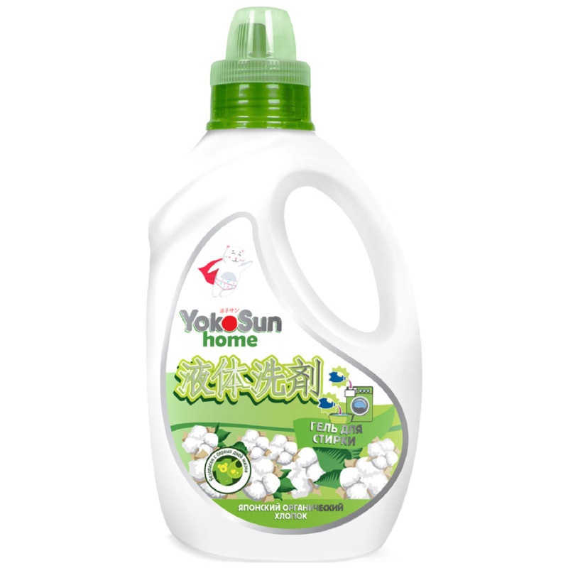 Изображение товара Гель для стирки Yokosun Home японский органический хлопок, 1л