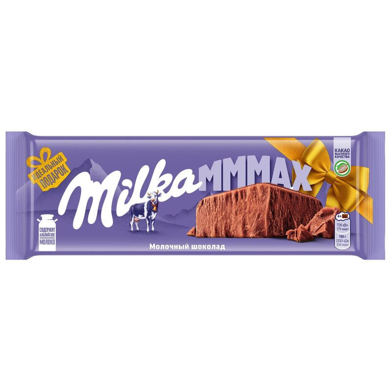 Изображение товара Шоколад Milka Mmmmax молочный 260г - вкусное лакомство
