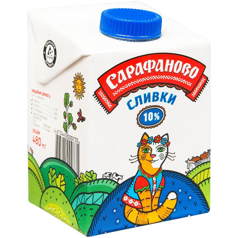 Изображение товара Сливки ультрапастеризованные 10% Сарафаново 480 мл