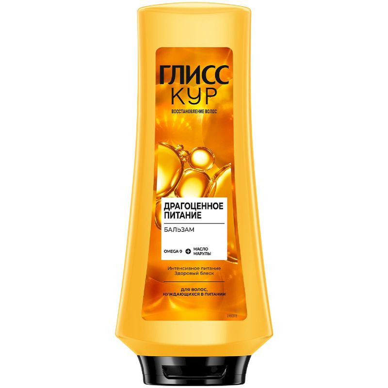 Изображение товара Бальзам для волос Глисс Кур Драгоценное питание 360мл интенсивное восстановление и блеск