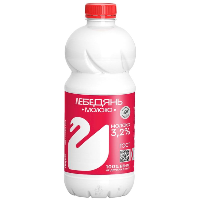 Изображение товара Молоко пастеризованное 3.2% Лебедянь 900мл